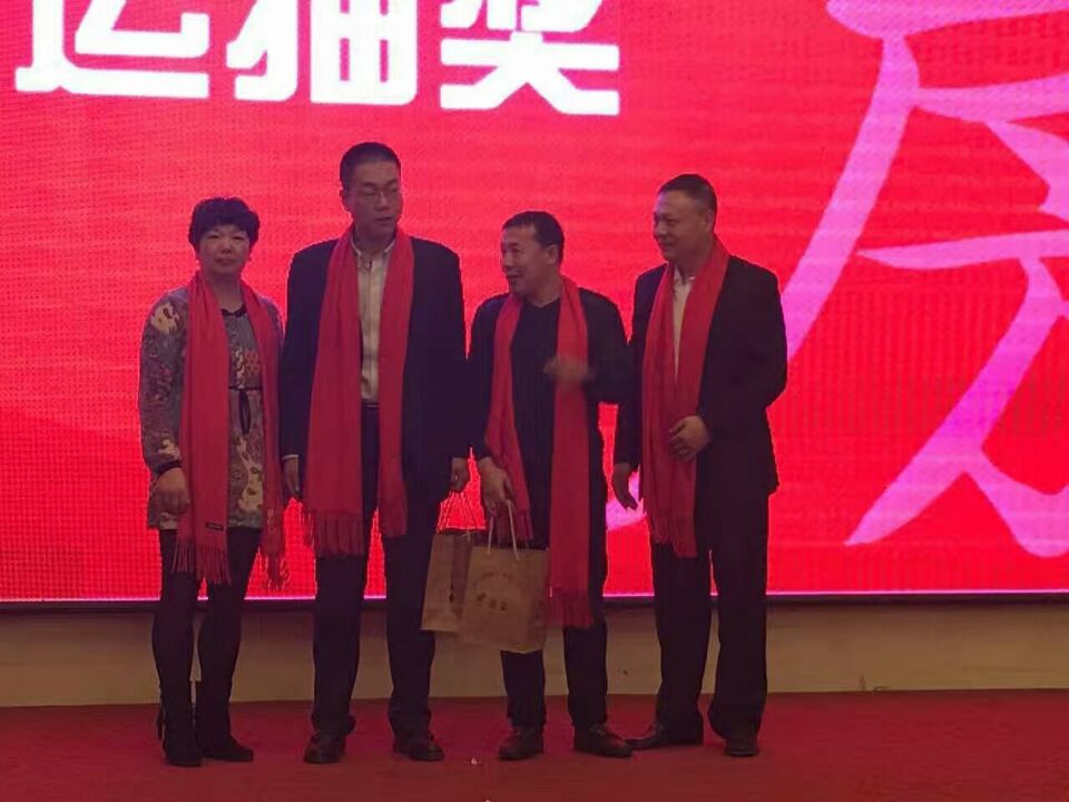 热烈祝贺大连房氏宗亲联谊会年会圆满成功：宗亲纪事.jpg