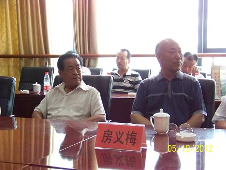 山东房氏宗亲联谊会2012年第2次会议：宗亲纪事.jpg