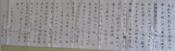 山东书画名家房玉芳为弘扬房氏文化与民族精粹创作数幅作品：祭祖纪实.jpg