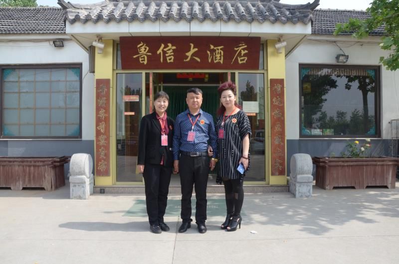 【祝贺】淄博房氏宗亲文化联谊会胜利召开：宗亲纪事.jpg