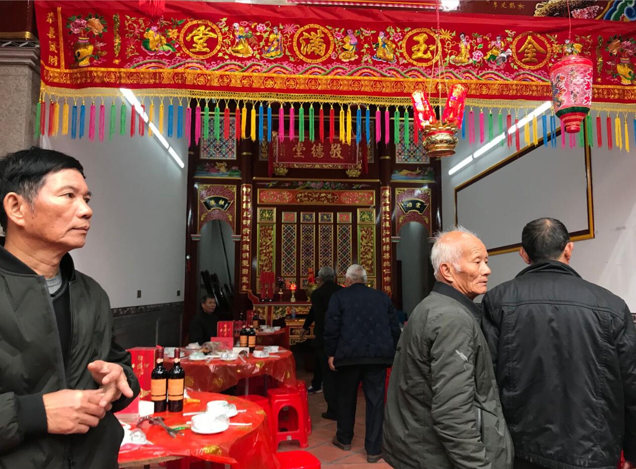 【祝贺】福建前亭房氏巷口祖厝重建落成庆典圆满：房氏谱牒资料.jpg