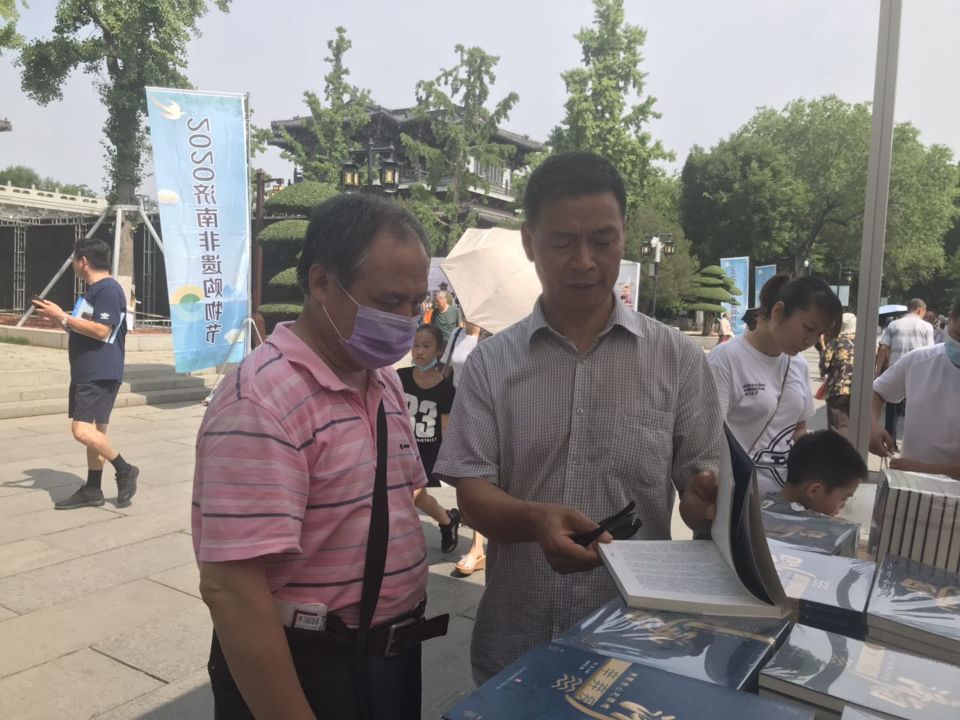房道国著：《房玄龄—盛世名相耀泉城》正式出版：房氏人物纪略.jpg