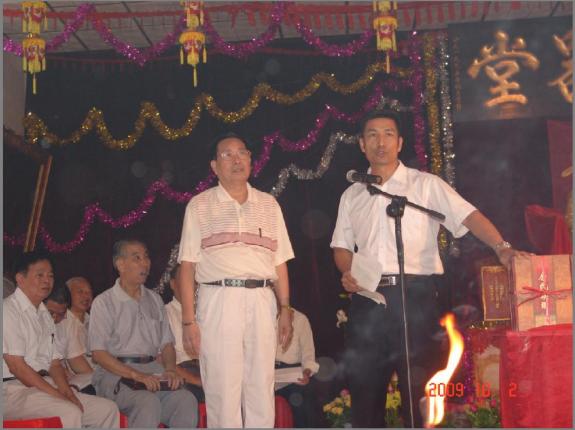 热烈祝贺房氏族谱（万宝公系）首卷发布：房氏谱牒资料.jpg