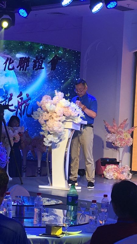 播报】各地房氏宗亲齐贺辽宁省房氏宗亲文化联谊会成立盛事.jpg