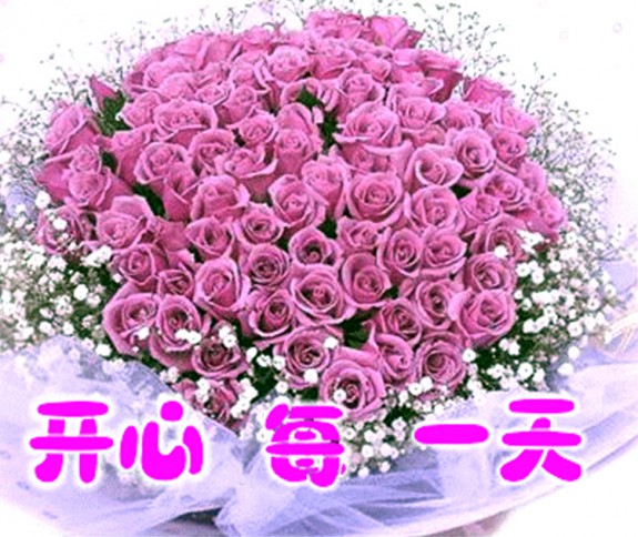 祝：天下房氏宗亲新年快乐！：房氏迁徙与分布.jpg