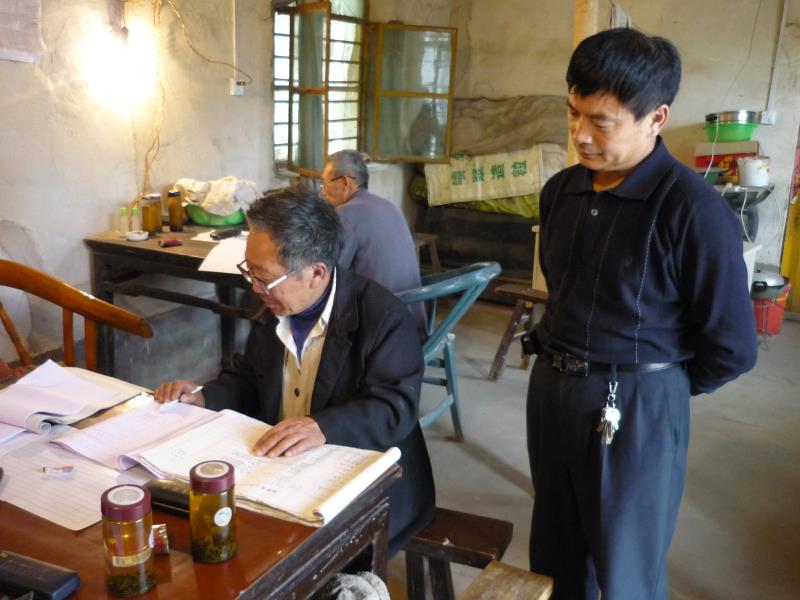 【祝贺】鱼山房氏宗亲续修族谱10周年：房氏谱牒资料.jpg