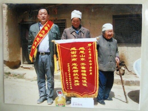 【公益】中国好人房泽岸：房氏人物纪略.jpg