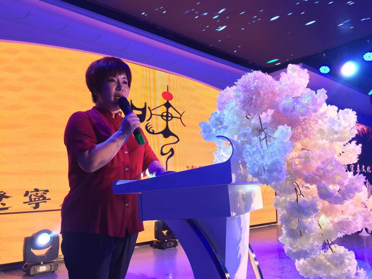 【祝贺】辽宁省房氏宗亲文化联谊会成立大会圆满：宗亲纪事.jpg