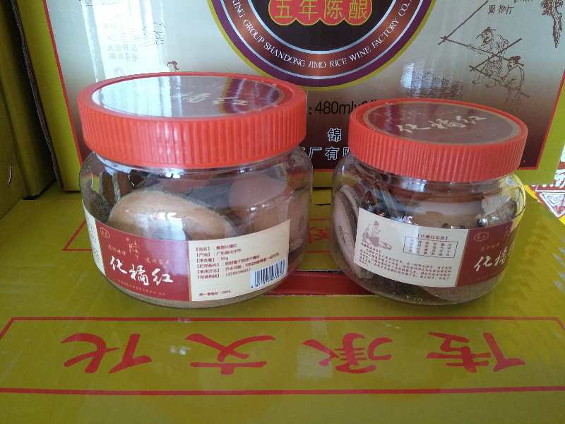 【欢迎加盟】首届房氏宗亲优质产品交流会稀有、优质产品展示：宗亲纪事.jpg