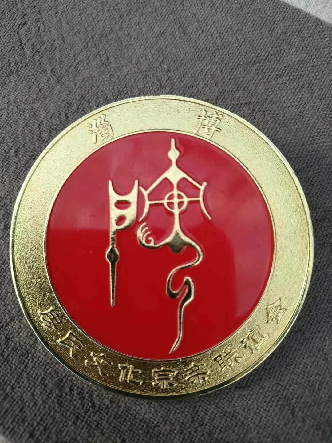 【祝贺】淄博房氏宗亲文化联谊会胜利召开：宗亲纪事.jpg