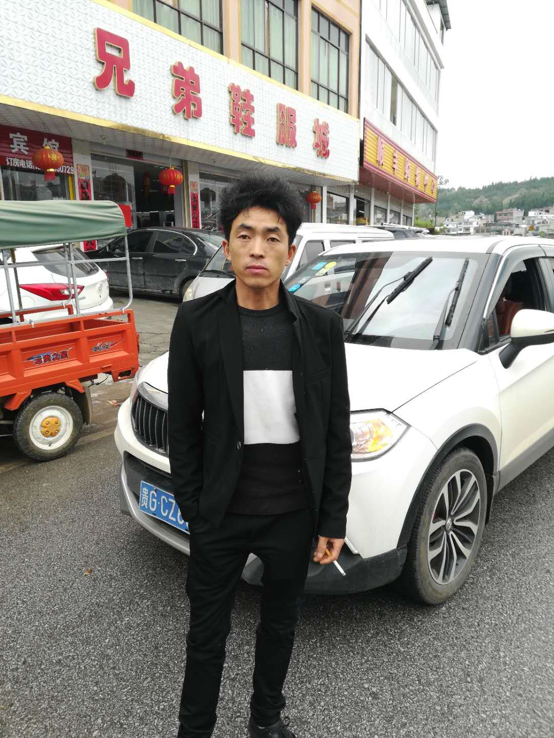 报道】贵州安顺房氏祭祖暨联谊活动.jpg