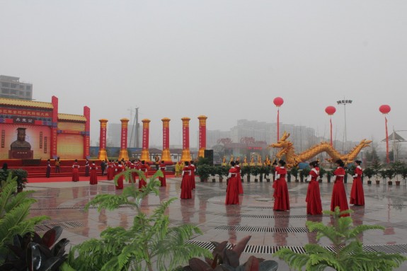 癸巳年房氏宗亲河南遂平祭祖大典圆满成功！：祭祖纪实.jpg