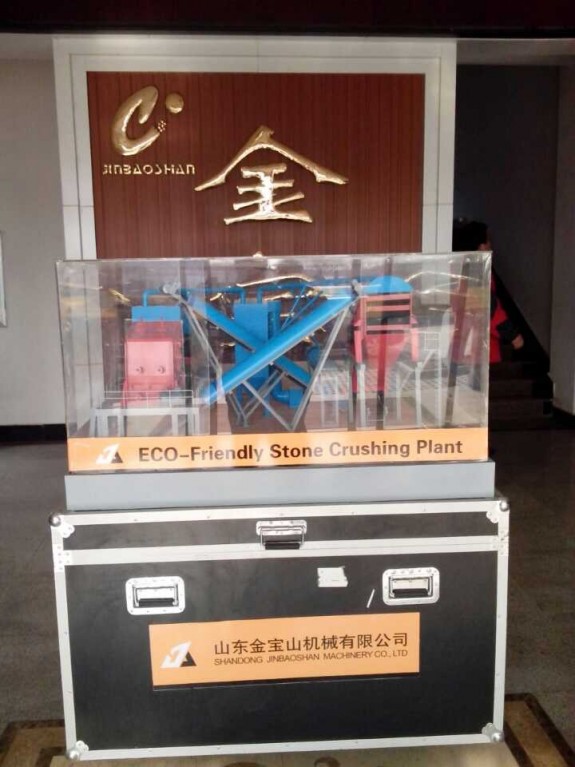 临沂市房氏宗亲联谊会筹备会第三次会议成功举行：宗亲纪事.jpg