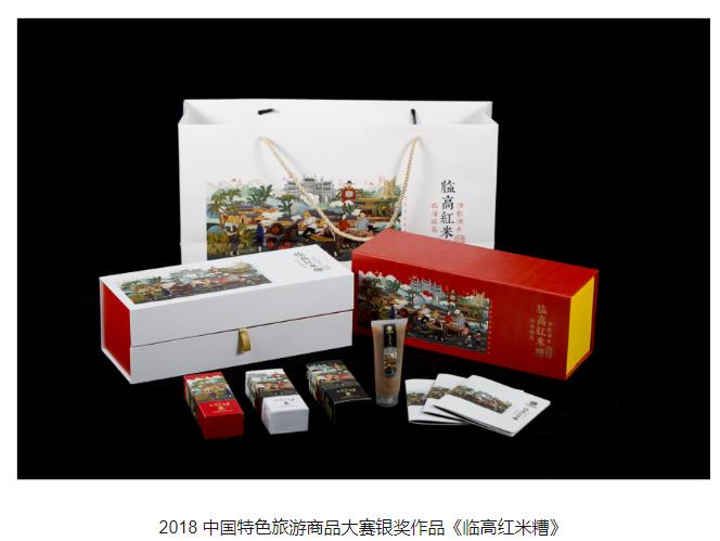 【榜样】房景峰 北京故宫特邀签约设计师，海南青农品牌特聘专家，平面设计专家，高级视觉设计师：房氏人物纪略.jpg