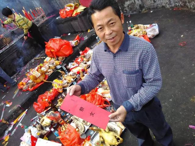 【视频】春分翌日银江房氏祭祀始祖婆万宝公夫人：房氏源流考.jpg