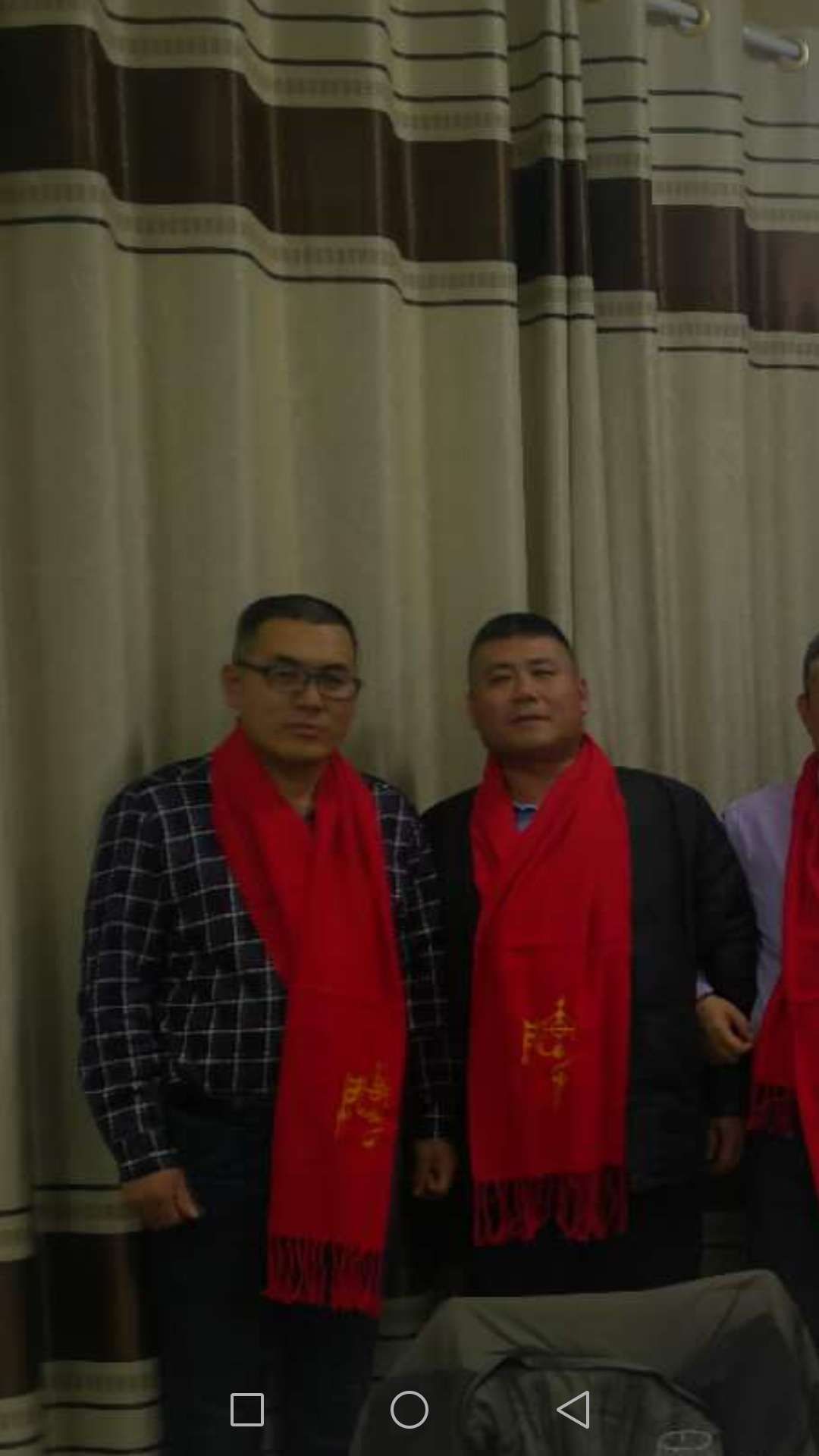 青岛房氏宗亲联谊会新班子团队-致力实在为宗亲服务、建设美好家园.jpg
