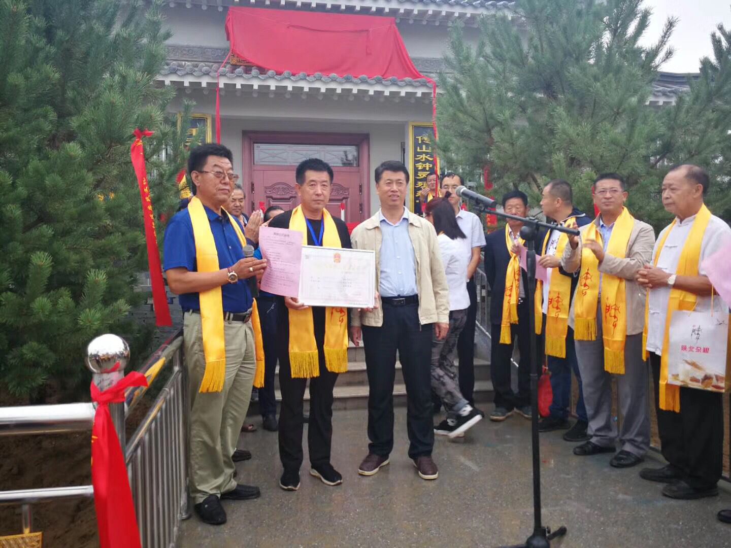 榆林房氏文化研究会暨“尚德堂”揭牌 仪式圆满.jpg