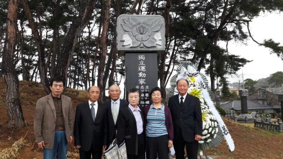 【韩国房氏文化】韩国房氏举行清明祭祖活动，并祭扫韩国独立运动五位房门烈士墓：海外房氏纪闻.jpg