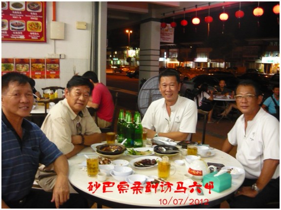 砂巴房氏宗亲会署理主席少钦宗亲访马六甲：宗亲纪事.jpg