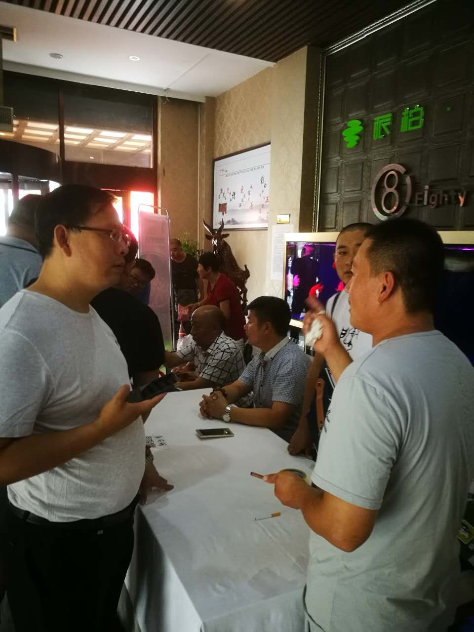 【报道接站直播】内蒙古房氏宗亲文化联谊会欢迎各地宗亲到来：宗亲纪事.jpg