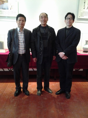 瓷艺瑰宝、国学精华--房氏特色企业开封正和北宋官瓷艺术有限公司：房氏工商纪要.jpg