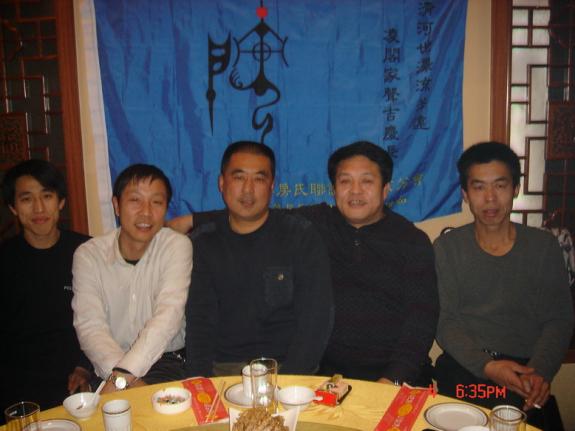 寒冬深九天地寒 情暖宗亲更深情：宗亲纪事.jpg