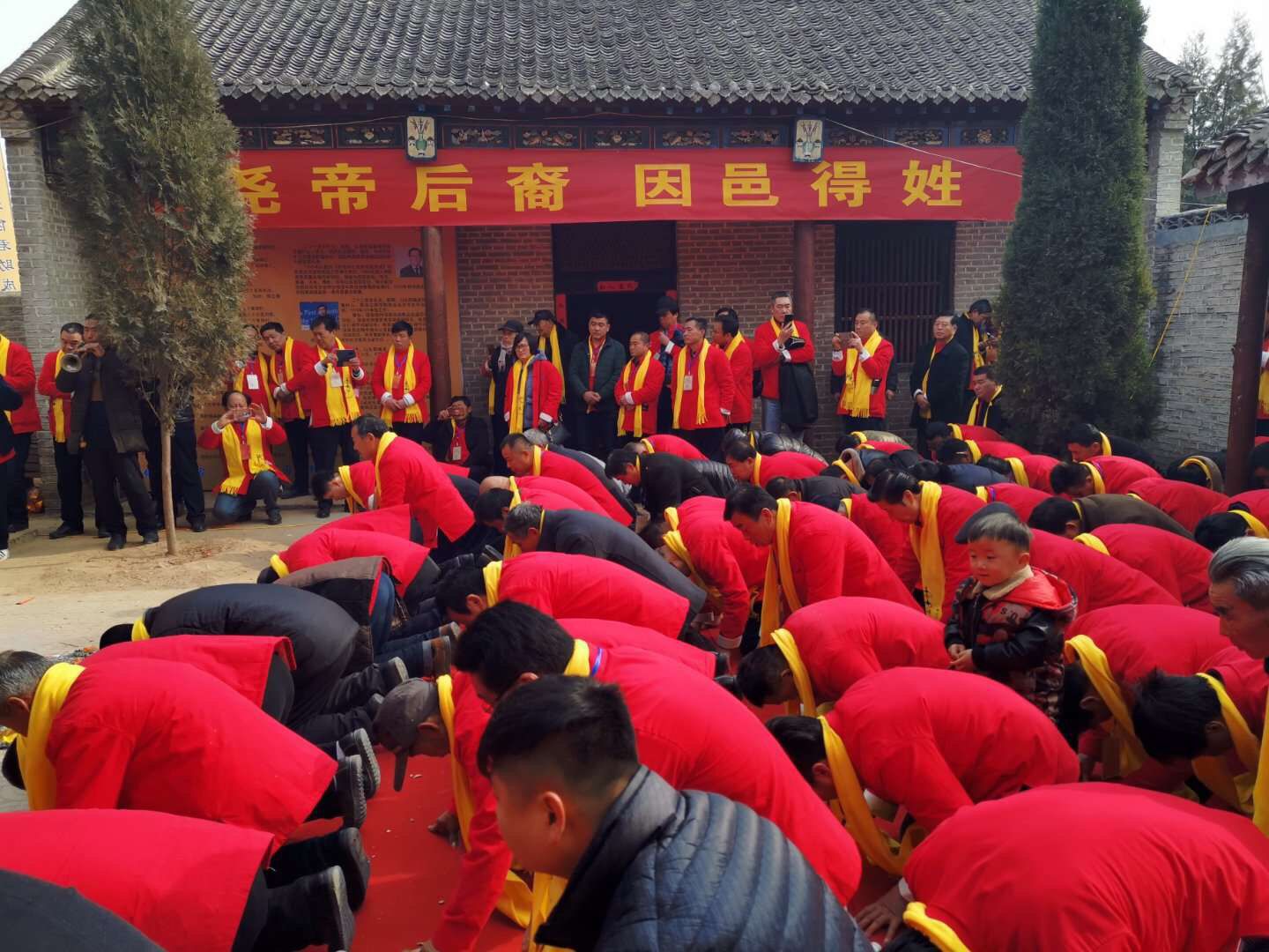 【图文】祝贺菏泽房氏家国文化会暨房集始迁祖陆公诞辰666周年祭祖庆典活动圆满：祭祖纪实.jpg