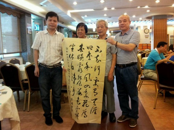 闽粤赣纵队老战士、诗书画家 房钢 宗长深圳传经送宝：房氏人物纪略.jpg