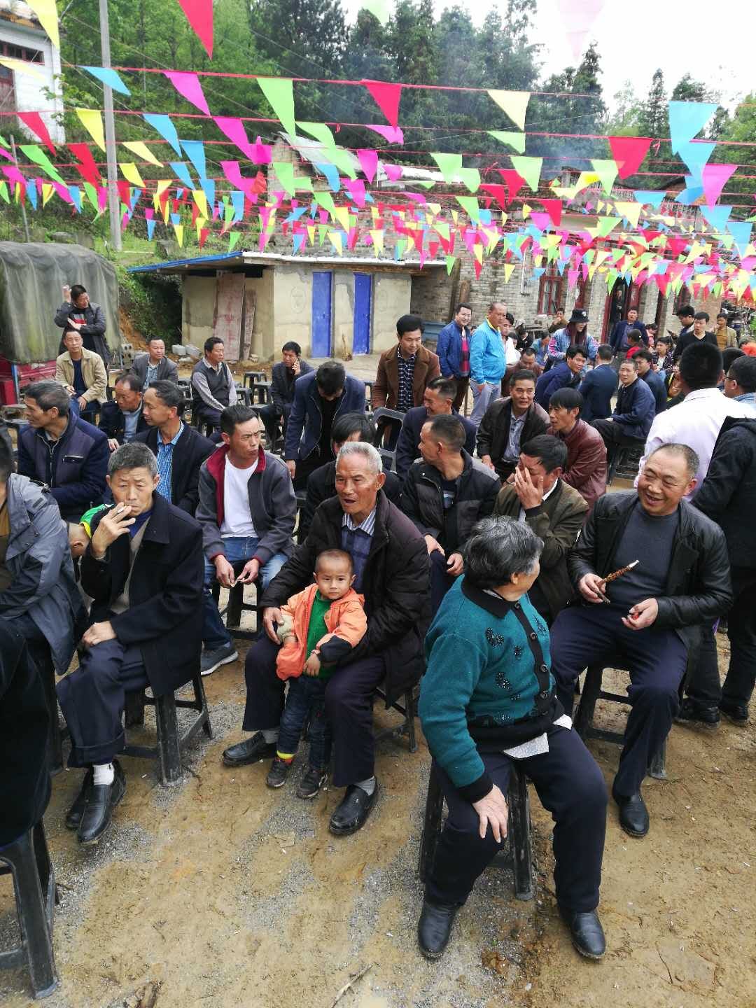 报道】贵州安顺房氏祭祖暨联谊活动.jpg