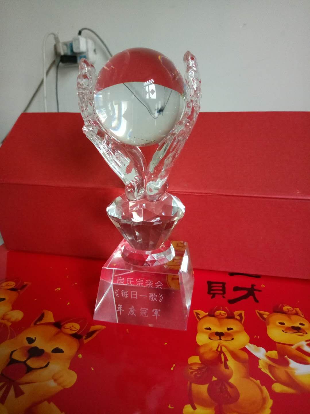 【邀请】 各地宗亲参加丹朱广场落成典礼：宗亲纪事.jpg