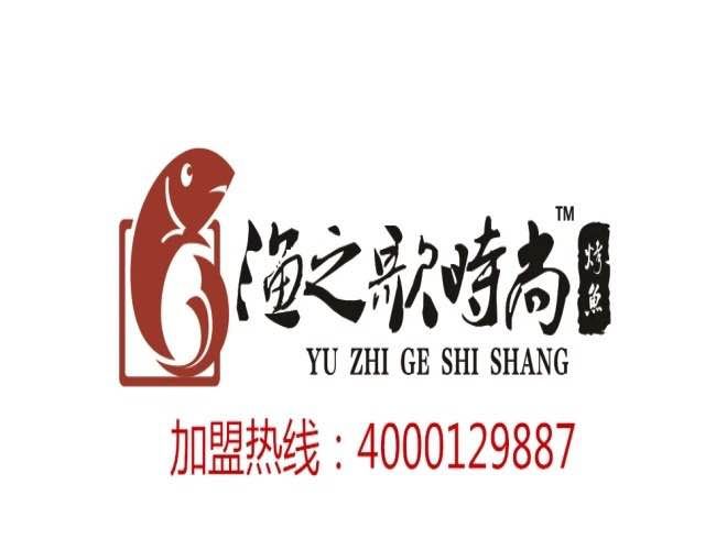【帮扶平台】房氏商贸合作平台初见成效：宗亲纪事.jpg