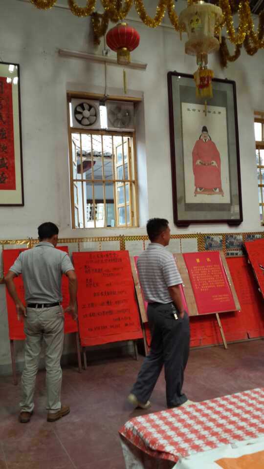 马六甲宗亲参观梅州国器堂：宗亲纪事.jpg
