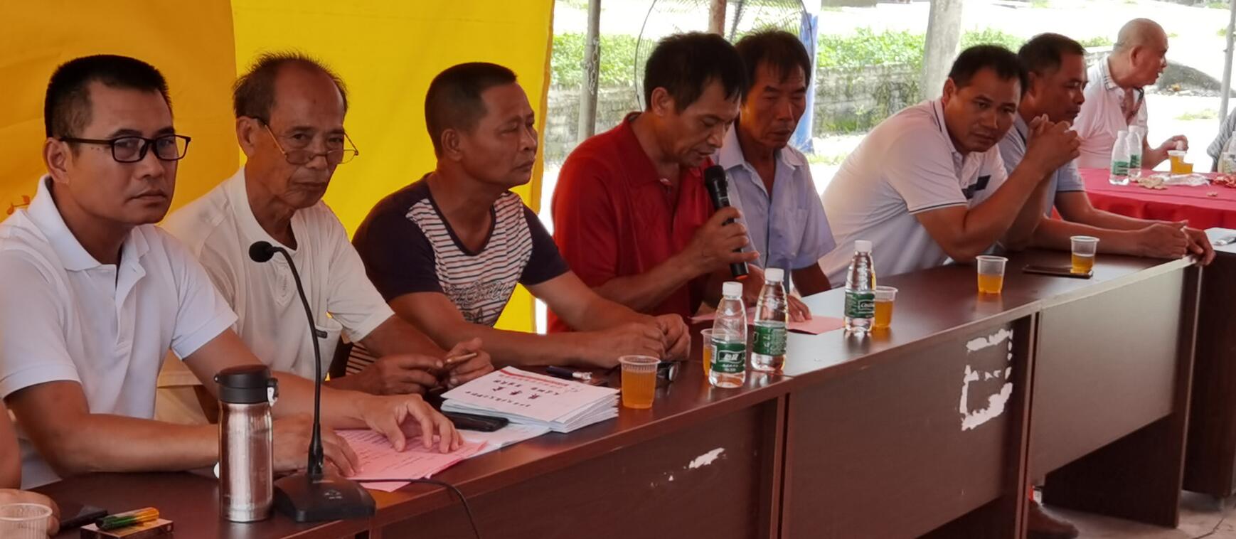 【祝贺】粤西第五届房氏高考学子奖学金颁奖典礼活动圆满：房氏迁徙与分布.jpg