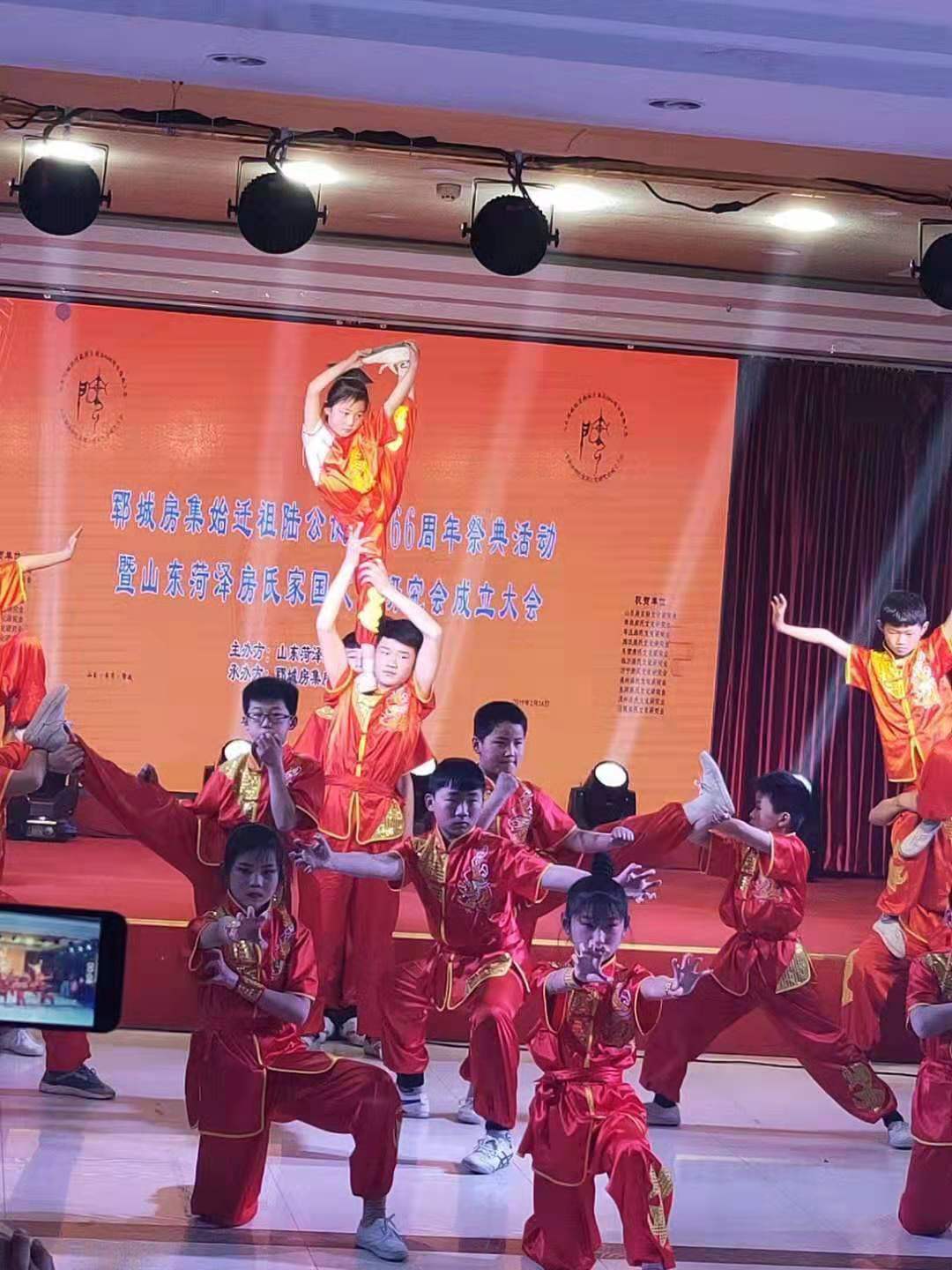 【图文】祝贺菏泽房氏家国文化会暨房集始迁祖陆公诞辰666周年祭祖庆典活动圆满：祭祖纪实.jpg