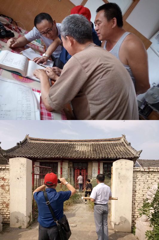 吉林永吉房氏宗亲千里齐鲁即墨北阡寻回百年祖根.jpg