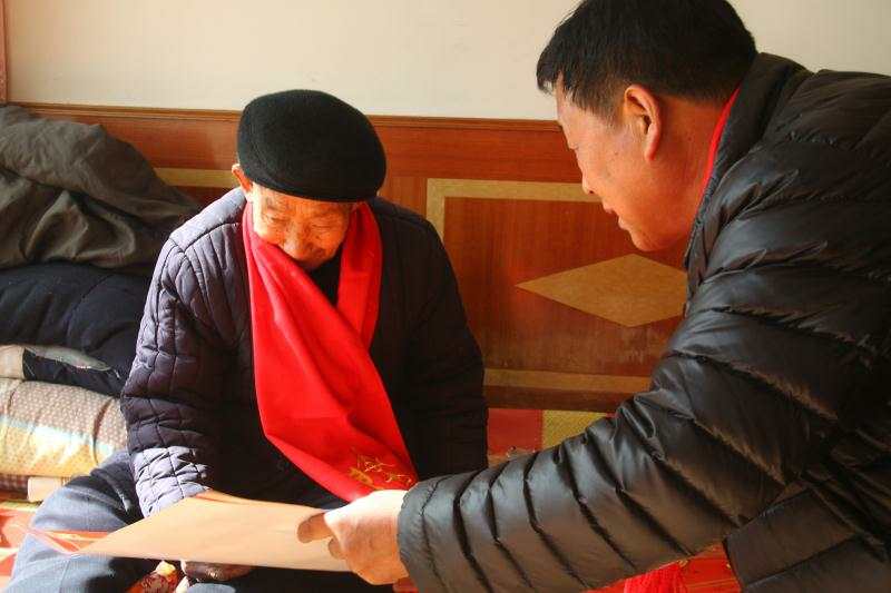 【活动总结】寒冬给房氏老年宗亲送温暖：宗亲纪事.jpg