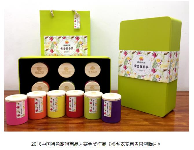 【榜样】房景峰 北京故宫特邀签约设计师，海南青农品牌特聘专家，平面设计专家，高级视觉设计师：房氏人物纪略.jpg