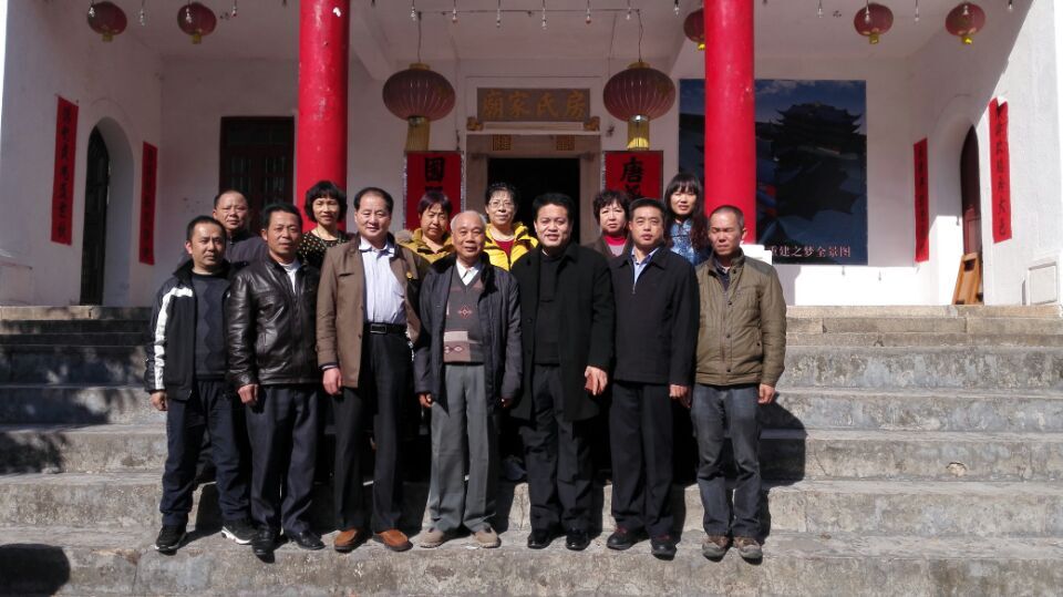 京、鲁、晋三地宗亲齐聚梅州普宁二地联谊：宗亲纪事.jpg