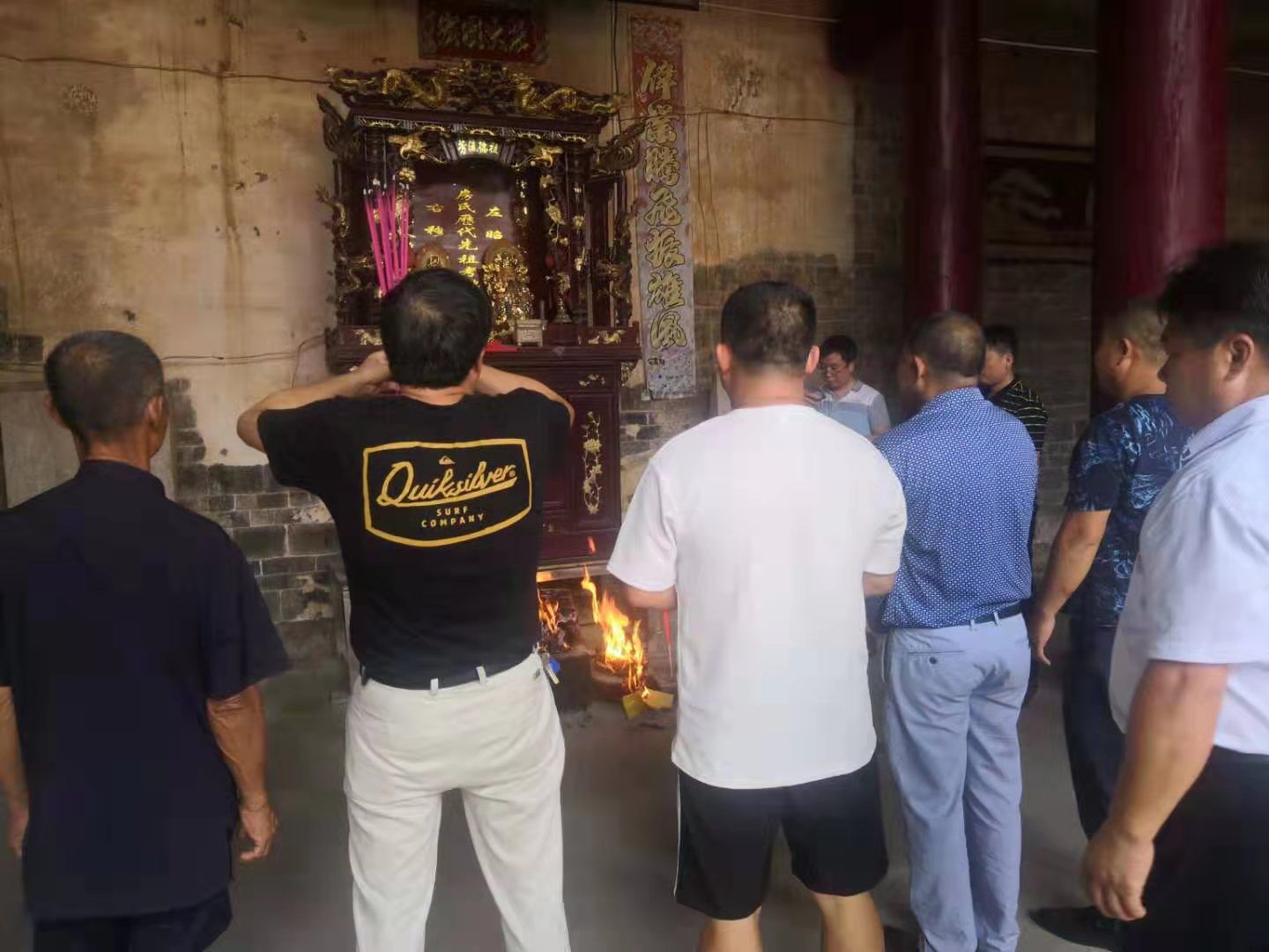 【祝贺】广安房氏宗亲跨越数百年抵湖南永州千里寻祖根圆满：房氏字辈辑录.jpg