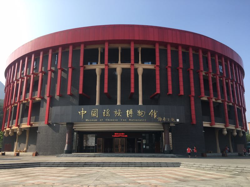 【花絮】各地房氏齐聚千年瑶寨贺连南首届房家文化交流活动：祭祖纪实.jpg