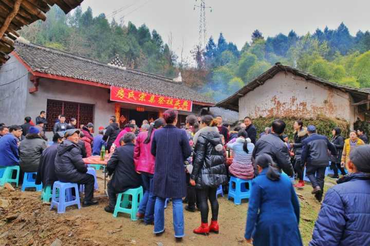 四川中江房氏祭祖活动.jpg