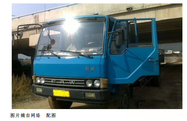 b143f076ce03f830_04_6e5b152e544c.png