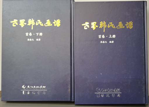 b3786dda51bb3db8_00_043efef5a8ab.png