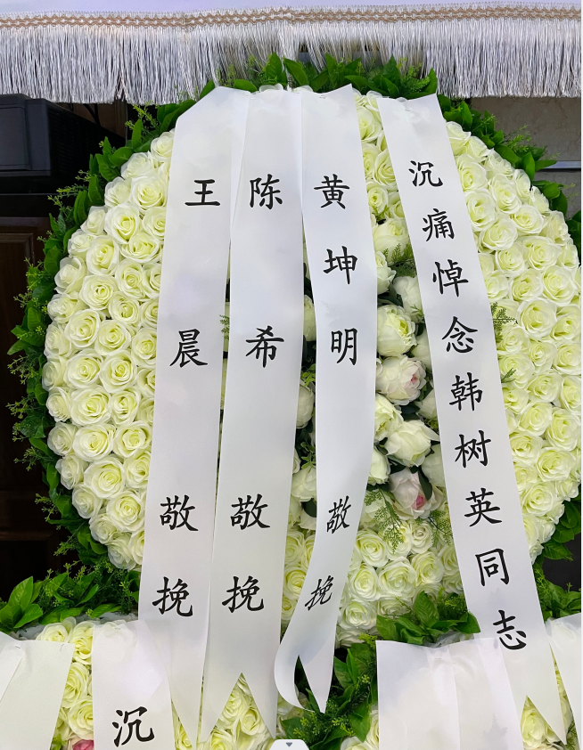 d14a1827e15255ec_05_4d51449a036e.png