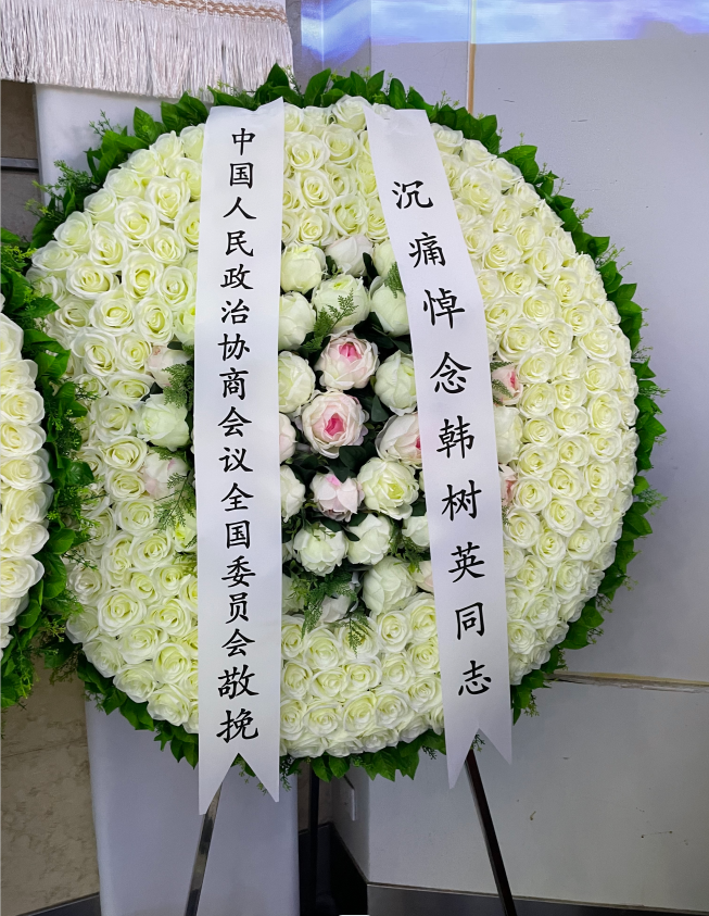 d14a1827e15255ec_10_ef92a307022f.png