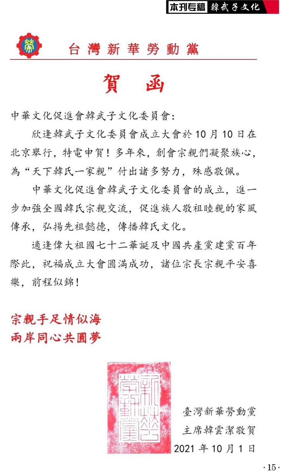 d89e61e8dfd6e76e_15_6c1cc7c2fd79.jpg