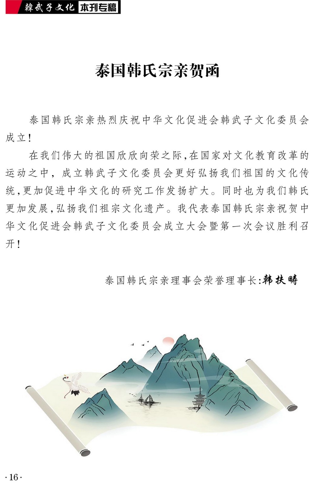 d89e61e8dfd6e76e_16_cdc768b45633.jpg