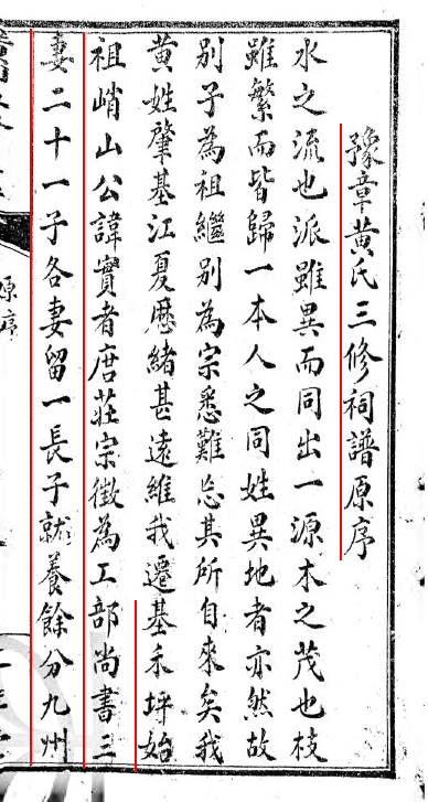 00733fc0767dac6637a531f16f6c172682eac859233146980d197456aedb342b.png