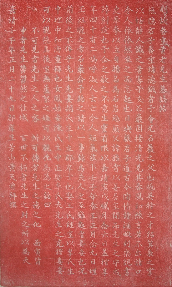 0510d6eef00a0c88ba9818583ed3a837c7386a7cabc850a339efdc962e948512.jpg