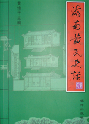 060e387212638dae8dd10f2a34dc00fd9692beeb58ef3476f3486f4d74028bfc.png
